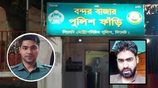 এসআই আকবরকে ধরতে ইমিগ্রেশনে পিবিআইয়ের চিঠি