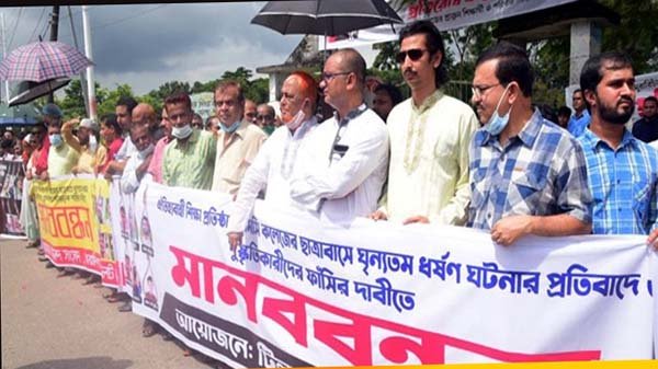 টিলাগড়ে পুলিশ ফাঁড়ি ও সিসি ক্যামেরা স্থাপনের দাবি