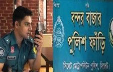 এসআই আকবরের দেশ ত্যাগে নিষেধাজ্ঞা,বেনাপোল সীমান্তে সতর্কতা জারি