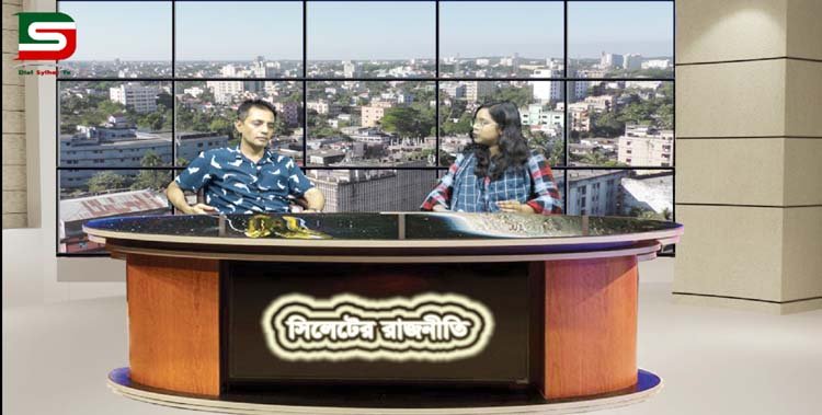 সিলেটে যে শক্তিশালী যুবদল সংগঠিত হয়েছে , ১৯ বছরেও সে যুবদল এভাবে ছিলনা : সিদ্দিকুর রহমান পাপলু