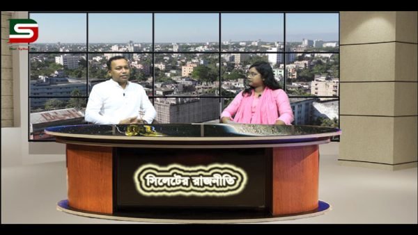 নিজের স্বার্থহাসিলকরে দলছোট সুবিধাবাদী লোক নিয়ে যুবলীগে শেখ হাসিনার লক্ষ্য-আদর্শপূরণ হবেনা-শান্ত দেব