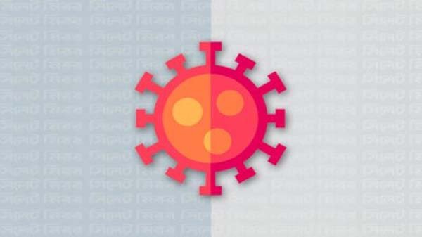 শাবির ল্যাবে ১১ জনের করোনা শনাক্ত