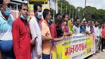 ধর্ষণকাণ্ডের বিরুদ্ধে এবার মাঠে নামলেন শাহপরাণ ব্লক’র নেতাকর্মীরা