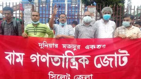 ধর্ষণ নির্যাতন প্রতিরোধে সরকার ব্যর্থ’