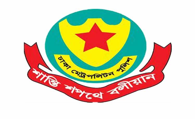 পুলিশের অভিযানে মাদক উদ্ধার, গ্রেপ্তার ৬৫