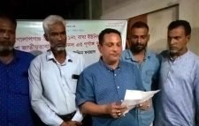 বাঘা ইউনিয়ন কৃষক দলের সম্মেলন অনুষ্টিত