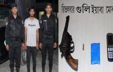 মেজরটিলা থেকে বিদেশী রিভলবারসহ দূর্ধর্ষ সন্ত্রাসী গ্রেফতার