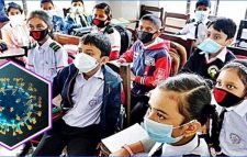 শিক্ষাপ্রতিষ্ঠানের ছুটি বাড়লো ৩১ অক্টোবর পর্যন্ত