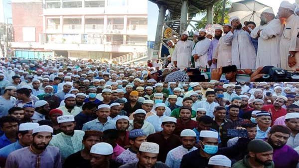 বিক্ষোভে উত্তাল সিলেট, ফ্রান্সের প্রতি ঘৃণা