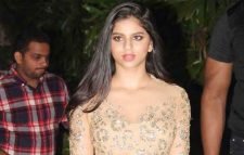 সুহানার বার্তা