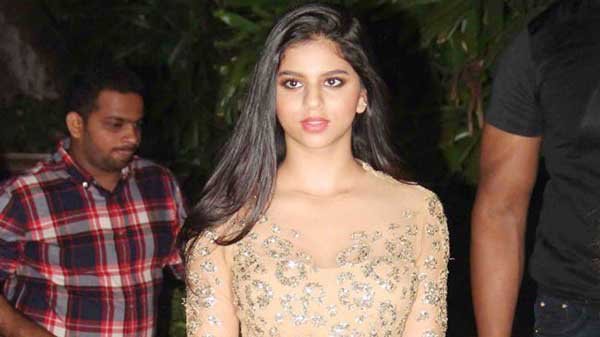 সুহানার বার্তা