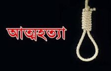 কুলাউড়ায় স্ত্রীর সাথে ঝগড়া করে স্বামীর আত্মহত্যা
