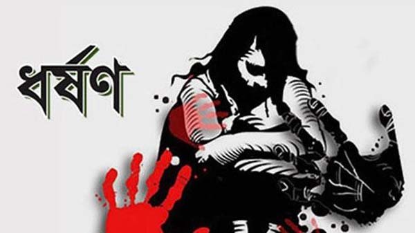 নবীগঞ্জে তরুণীকে ‘ধর্ষণ’ করলেন ফুফা, গ্রেফতার ২