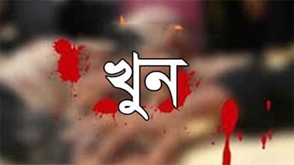 প্রেমিকের হাতেই খুন হতে হলো তরুণীকে