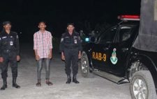 আম্বরখানায় র‍্যাবের হাতে অপহরণকারী গ্রেফতার