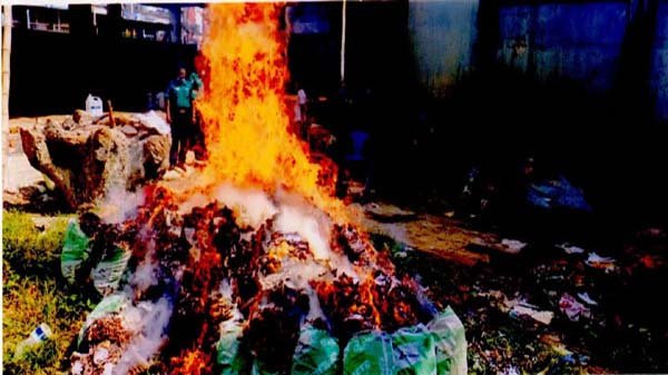 ধ্বংস করা হলো বিচারাধীন ২১ মামলার আলামত!