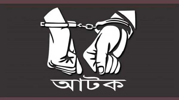 চুনারুঘাটে মা ও মেয়েকে ‘ধর্ষণ’, আটক ২