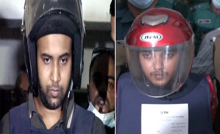 রিমান্ড শেষে দুজনের স্বীকারোক্তিমূলক জবানবন্দিতে দ্বায় স্বীকার