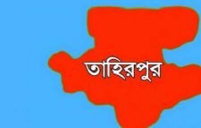 তাহিরপুরের যুবককে ছুরিকাঘাত