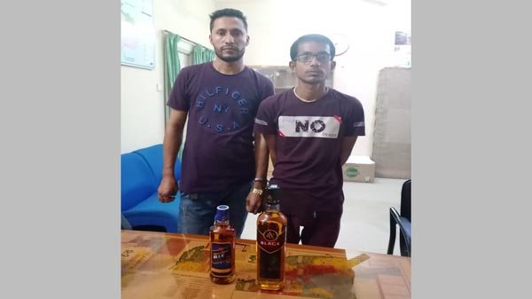 ফেঞ্চুগঞ্জে ভারতীয় মদসহ আটক ২