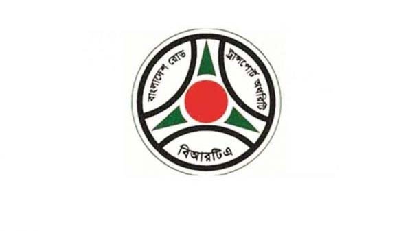 গাড়ির ইন্স্যুরেন্স না থাকলে মামলা নয়: বিআরটিএ