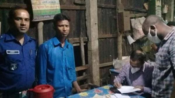 শায়েস্তাগঞ্জে মাদক ব্যবসায়ীর কারাদণ্ড