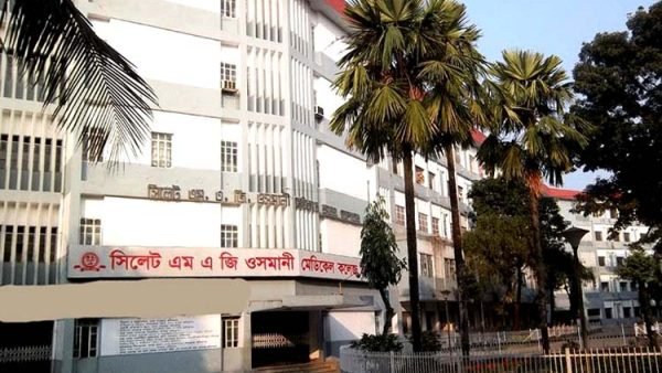 সিলেট ও রাজশাহী মেডিকেল কলেজ হাসপাতালে নতুন পরিচালক নিয়োগ