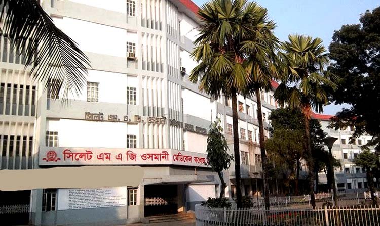 সিলেট ও রাজশাহী মেডিকেল কলেজ হাসপাতালে নতুন পরিচালক নিয়োগ