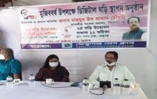 সাংবাদিকরা জাতির বিবেক : সাংসদ মাহমুদ উস সামাদ