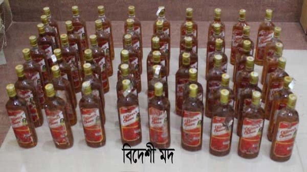 কানাইঘাটে ১ লাখ ৬৫ হজার টাকার বিদেশী মদ জব্দ করলো র‍্যাব