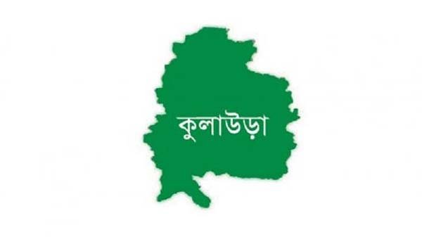 কুলাউড়ায় বিষপানে কিশোরীর মৃত্যু