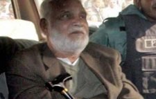 মৃত্যু পরোয়ানা পড়ে শোনানো হলো কায়সারকে