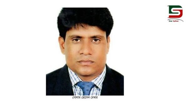 বিশ্বনাথে শিশু রবিউল হত্যা মামলায় ইউপি সদস্য গ্রেফতার