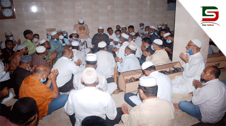 জেল হত্যা দিবসে মহানগর আওয়ামী লীগের রক্তদান কর্মসুচী ও দোয়া মাহফিল