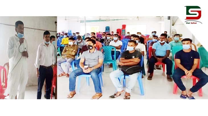 সিলেট কারিগরি প্রশিক্ষণ কেন্দ্রে বিদেশগামীদের করোনা পরবর্তী প্রশিক্ষণ কার্যক্রমের উদ্বোধন