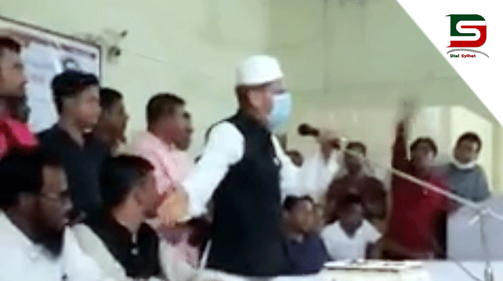 বাহুবলে আওয়ামী যুবলীগের ৪৮তম প্রতিষ্ঠা বার্ষিকী উদযাপন