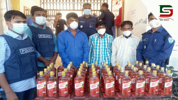 কানাইঘাটে ভারতীয় মদ সহ তিনজন গ্রেফতার