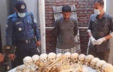 ১২টি মানুষের মাথার খুলি ও দুই বস্তা হাড় উদ্ধার