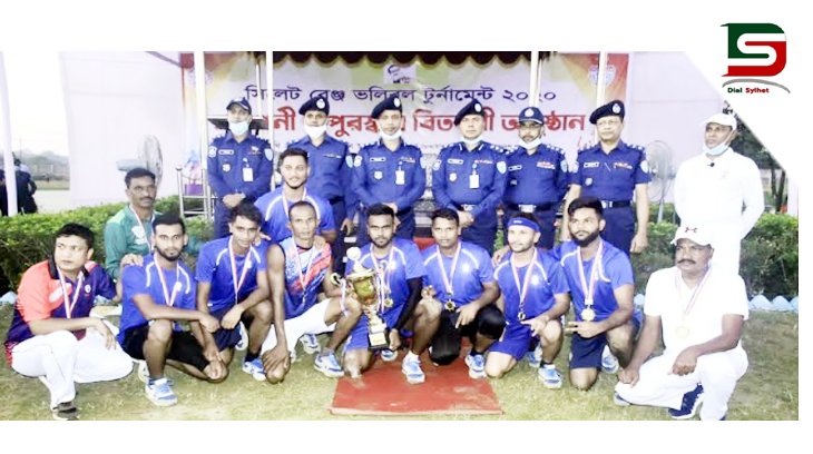 সিলেট রেঞ্জের বার্ষিক ভলিবল  টুর্নামেন্টের ফাইনাল খেলা ও পুরস্কার বিতরন