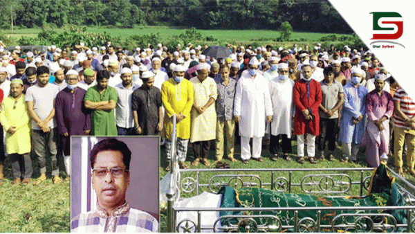 সড়ক দুর্ঘটনায় ফেঞ্চুগঞ্জ আব্দুল বারেক’র ইন্তেকাল,দাফন সম্পন্ন