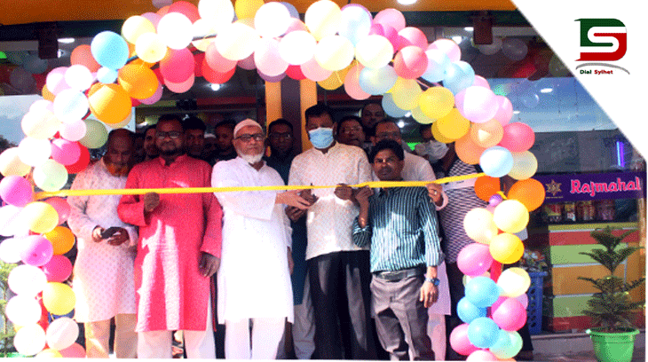 শিববাড়িতে রাজমহল সুইটস এন্ড ফায়ার ফুডস্ এর শাখা উদ্বোধন
