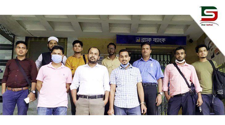 মেটলাইফ’র কর্মকর্তাদের ধর্মঘট স্থগিত : সমস্যা সমাধানের আশ্বাস কর্তৃপক্ষের