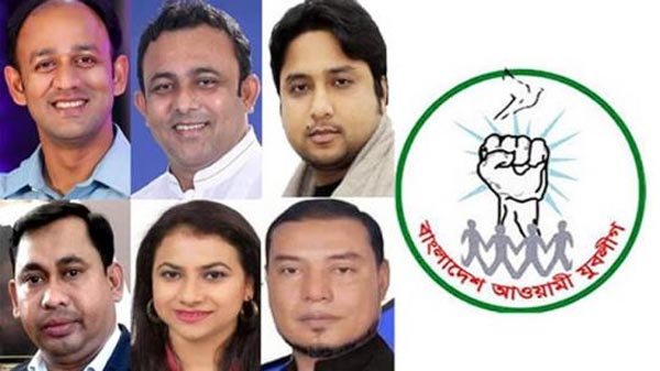 কেন্দ্রীয় যুবলীগে সিলেটের সাত নেতা