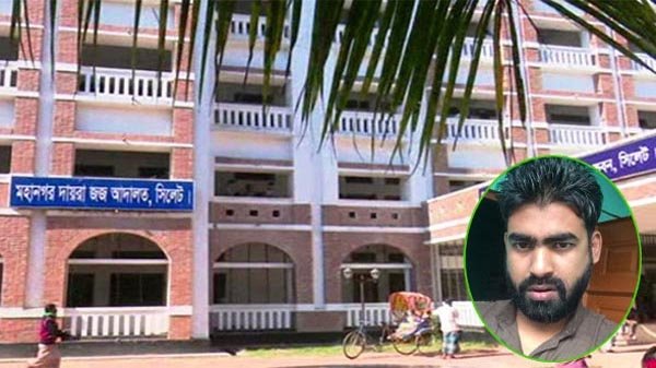 রায়হান হত্যা মামলা : চার আইনজীবীর সমন্বয়ে প্যানেল গঠন