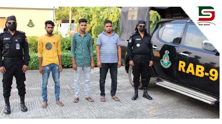 ৩ চোরাকারবারি কারাগারে