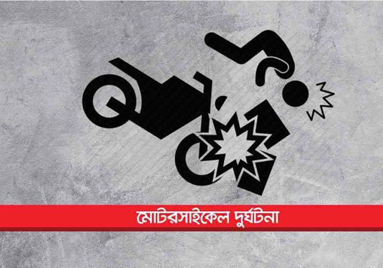 সিলেটে ট্রাকচাপায় মোটরসাইকেল আরোহী নিহত