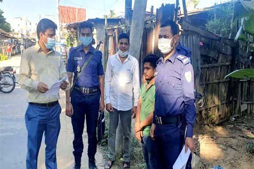 কমলগঞ্জে স্কুল ছাত্রীকে উত্যক্ত করায় যুবকের কারাদণ্ড