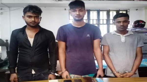 দক্ষিণ সুরমায় তিন ছিনতাইকারি গ্রেপ্তার