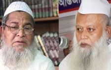 হেফাজতের নতুন আমির বাবুনগরী, কাসেমী মহাসচিব