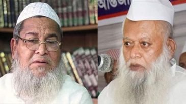 হেফাজতের নতুন আমির বাবুনগরী, কাসেমী মহাসচিব